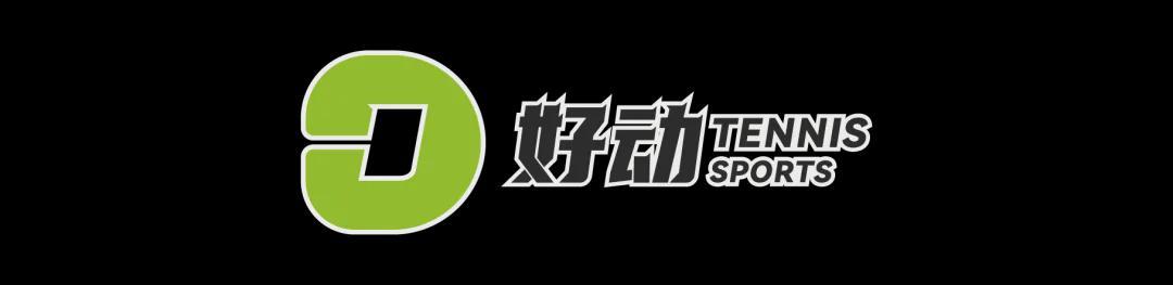 开云线上入口-22岁零272天 击败墨尔本之王 阿尔卡拉斯加冕最年轻全满贯